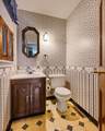 820 N King St - Photo 14