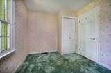 820 N King St - Photo 20