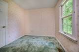 820 N King St - Photo 21