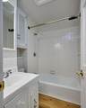 820 N King St - Photo 22