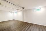 103 Walnut St - Photo 26