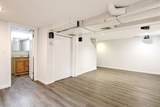 103 Walnut St - Photo 27