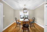 39 Ivy Circle - Photo 13