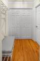 39 Ivy Circle - Photo 22