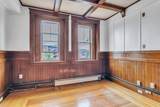12 Crescent St - Photo 3