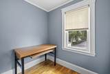 90 Chaffee Ave - Photo 18