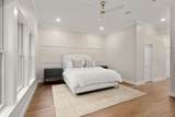 85 Horrigan Drive - Photo 18