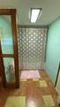 1373 Old Pleasant St - Photo 31