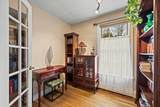 40 Quaker Lane - Photo 19