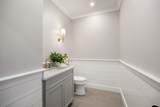 60 Horrigan Drive - Photo 23