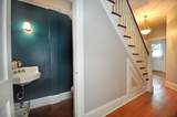 78 Western Ave - Photo 14