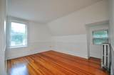 78 Western Ave - Photo 17
