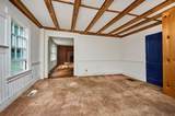 32 Charlemont Rd - Photo 14
