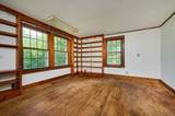 32 Charlemont Rd - Photo 15