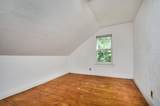 32 Charlemont Rd - Photo 20