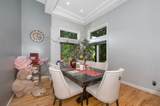 42 Epping St - Photo 15