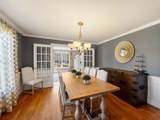 4 Misty Lane - Photo 8