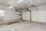 83 Maynard Ave - Photo 22