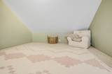 432 Merrimac St - Photo 15