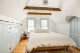 432 Merrimac St - Photo 19