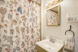 432 Merrimac St - Photo 24
