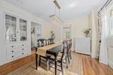 61 Houston Avenue - Photo 14