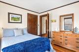 10 Alden Ave - Photo 20