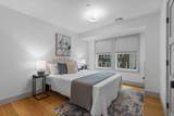 95 West Walnut Park - Photo 10