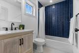 95 West Walnut Park - Photo 7