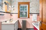 9 Judson Rd - Photo 19