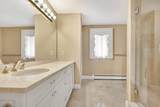 7 Bateson Drive - Photo 18