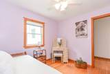 9 Kingsbury Rd - Photo 23