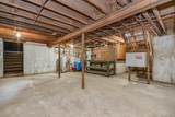 116 High St - Photo 29