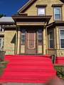 229 West Chestnut St - Photo 4