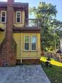 229 West Chestnut St - Photo 8