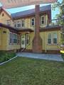 229 West Chestnut St - Photo 9