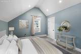 25 North Ave - Photo 12