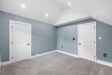 25 North Ave - Photo 13