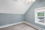 25 North Ave - Photo 14