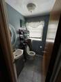 7 Gervais Way - Photo 17