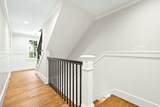 21 Colburn Rd - Photo 15