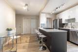 65 E India Row - Photo 3