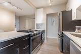 65 E India Row - Photo 4