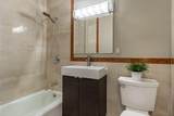65 E India Row - Photo 9