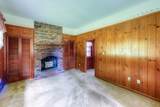 24 Monadnock Drive - Photo 20