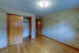 24 Monadnock Drive - Photo 34
