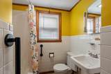 22 Baker Lane - Photo 15