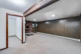 74 Ebenezer Lane - Photo 32