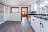 19 Mayflower Rd - Photo 12