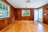 19 Mayflower Rd - Photo 15